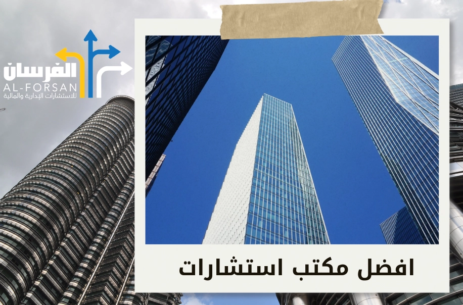مستشار معتمد في ضريبة القيمة المضافة