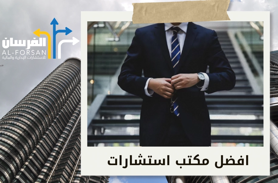 شركات التقييم الائتماني للشركات
